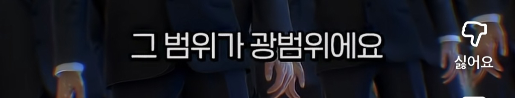 노홍철이 경험한 AI의 무서움 (feat. 내 직업이 사라지는 과정) 24번째 사진