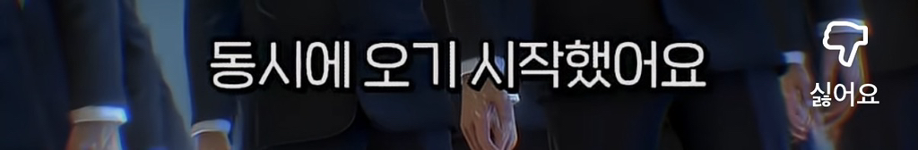 노홍철이 경험한 AI의 무서움 (feat. 내 직업이 사라지는 과정) 26번째 사진