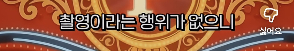 노홍철이 경험한 AI의 무서움 (feat. 내 직업이 사라지는 과정) 17번째 사진