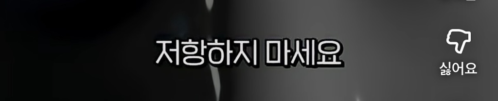노홍철이 경험한 AI의 무서움 (feat. 내 직업이 사라지는 과정) 33번째 사진
