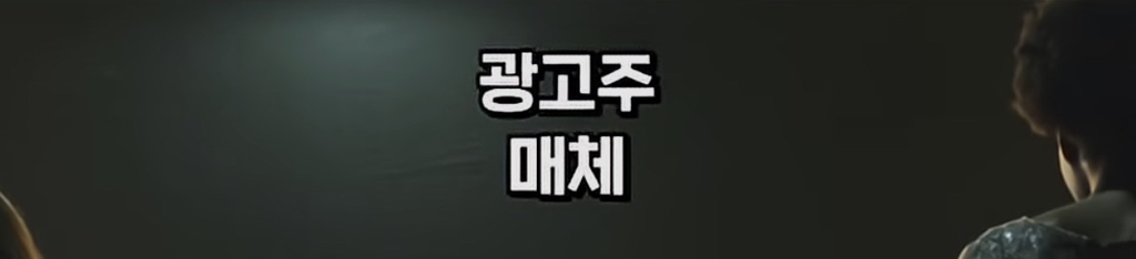 노홍철이 경험한 AI의 무서움 (feat. 내 직업이 사라지는 과정) 10번째 사진