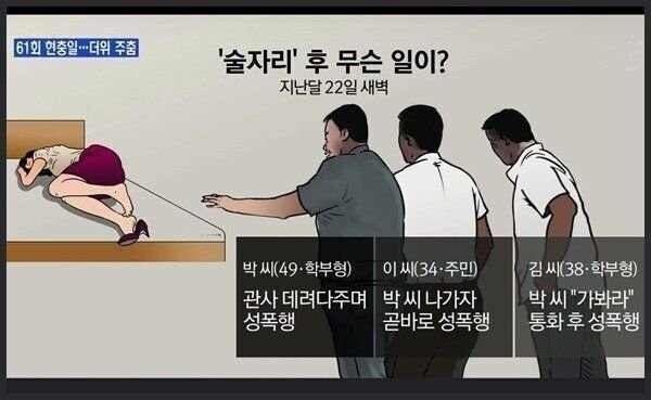 24post.co.kr_002.jpg