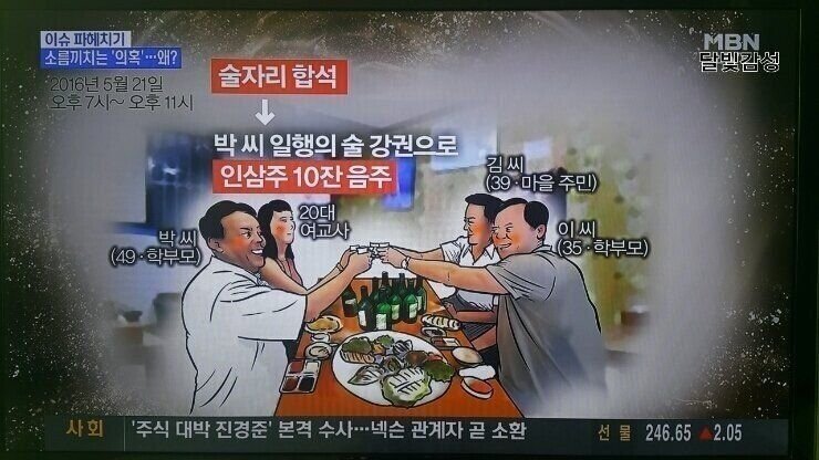 24post.co.kr_001.jpg