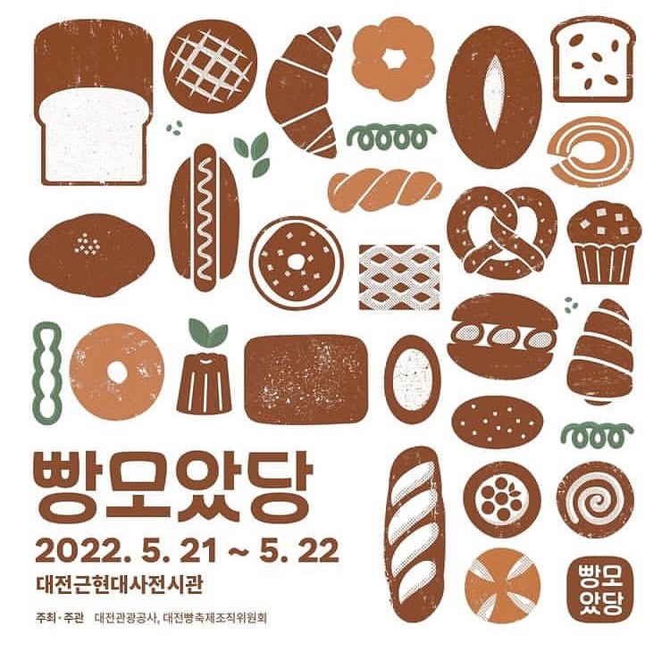 creative_mongsim_20220421_4.jpg