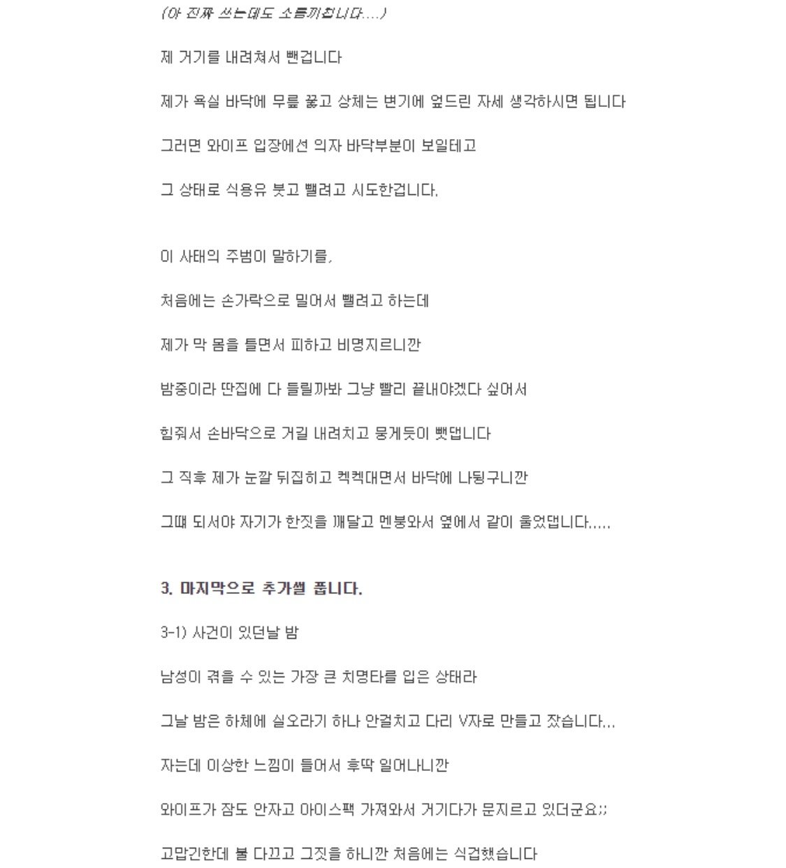 24post.co.kr_004.jpg