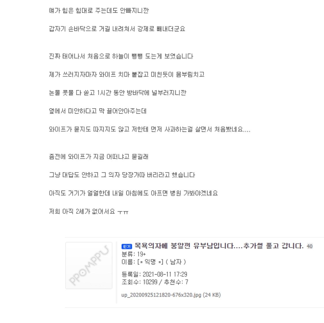 24post.co.kr_002.jpg