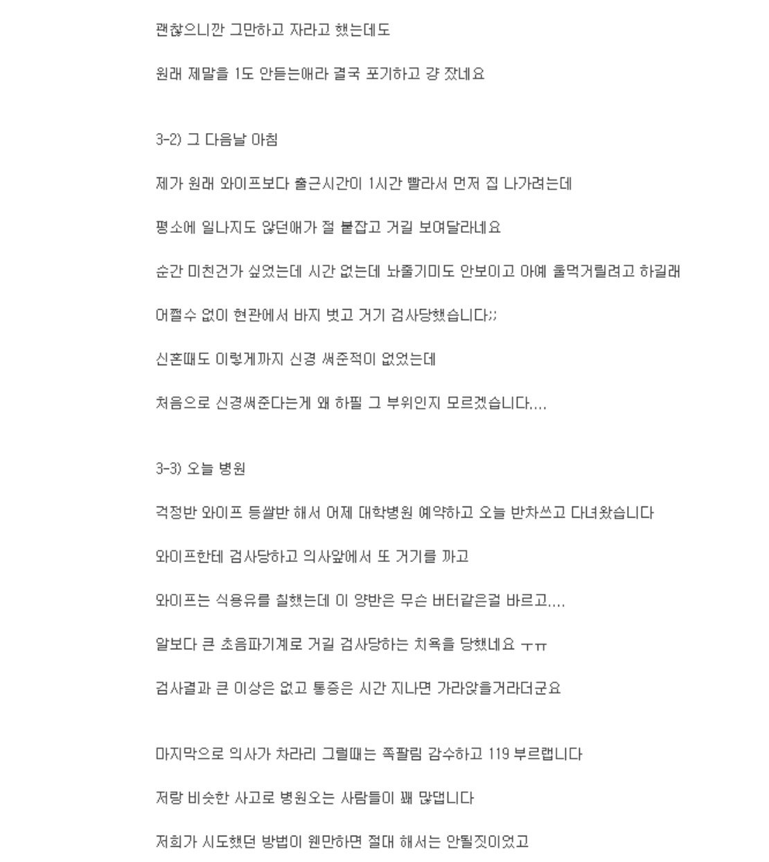 24post.co.kr_005.jpg