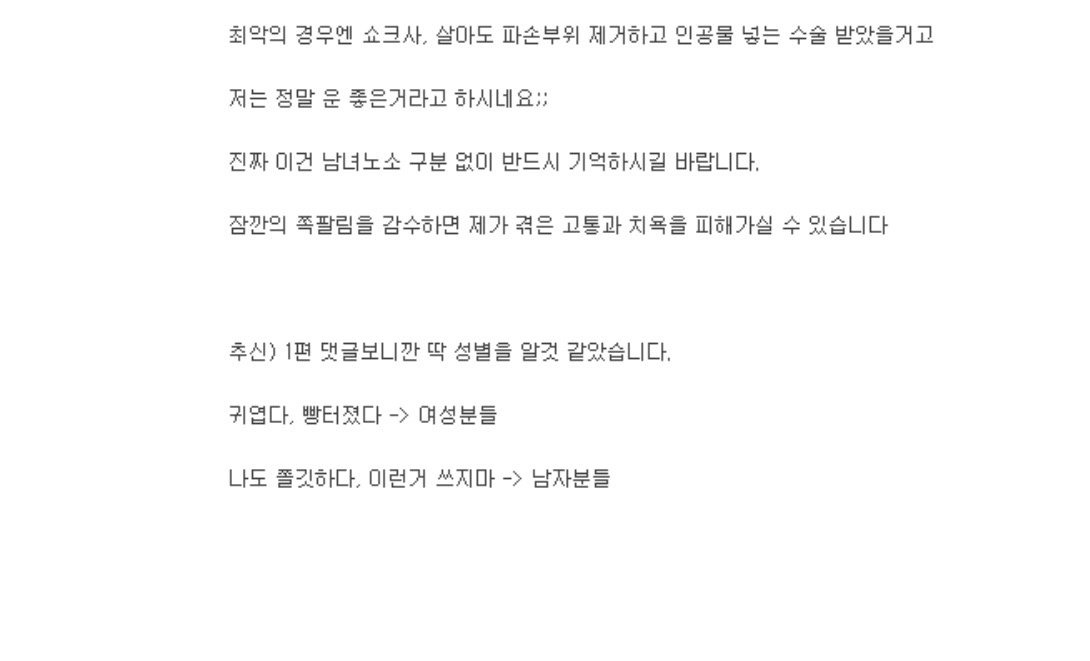 24post.co.kr_006.jpg