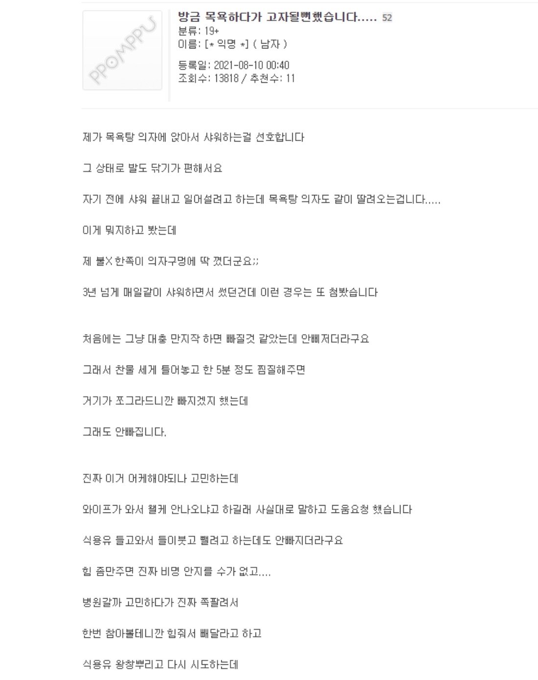 24post.co.kr_001.jpg