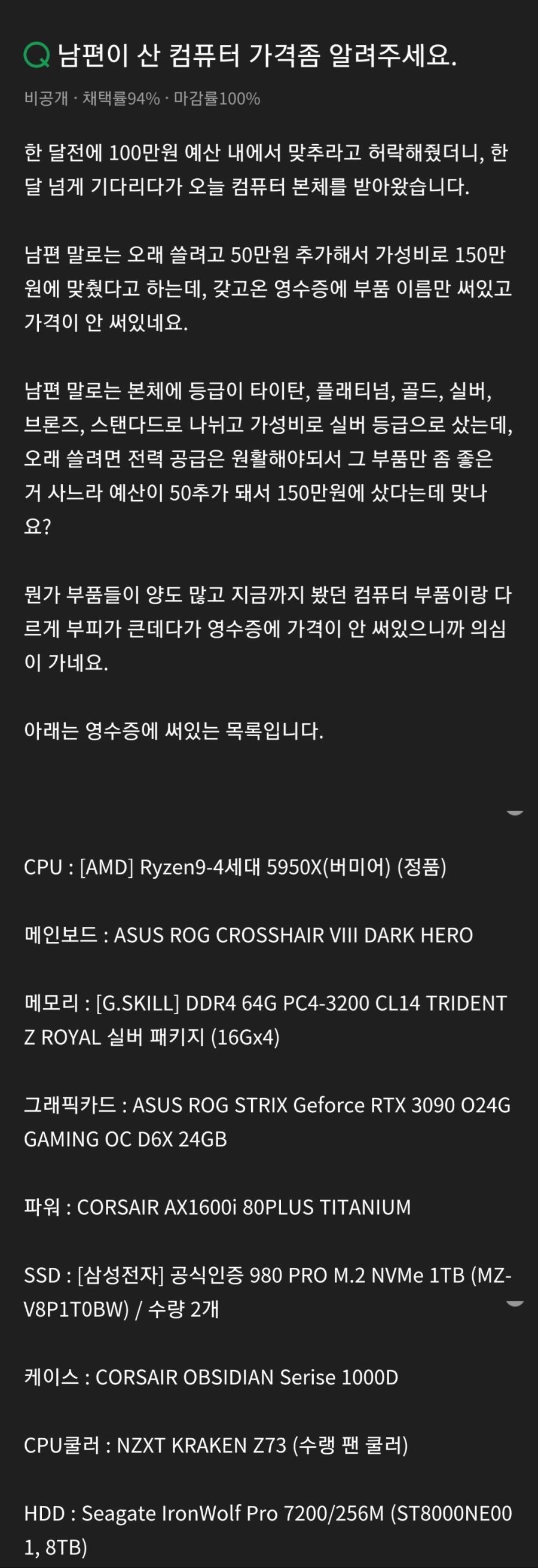 24post.co.kr_001.jpg