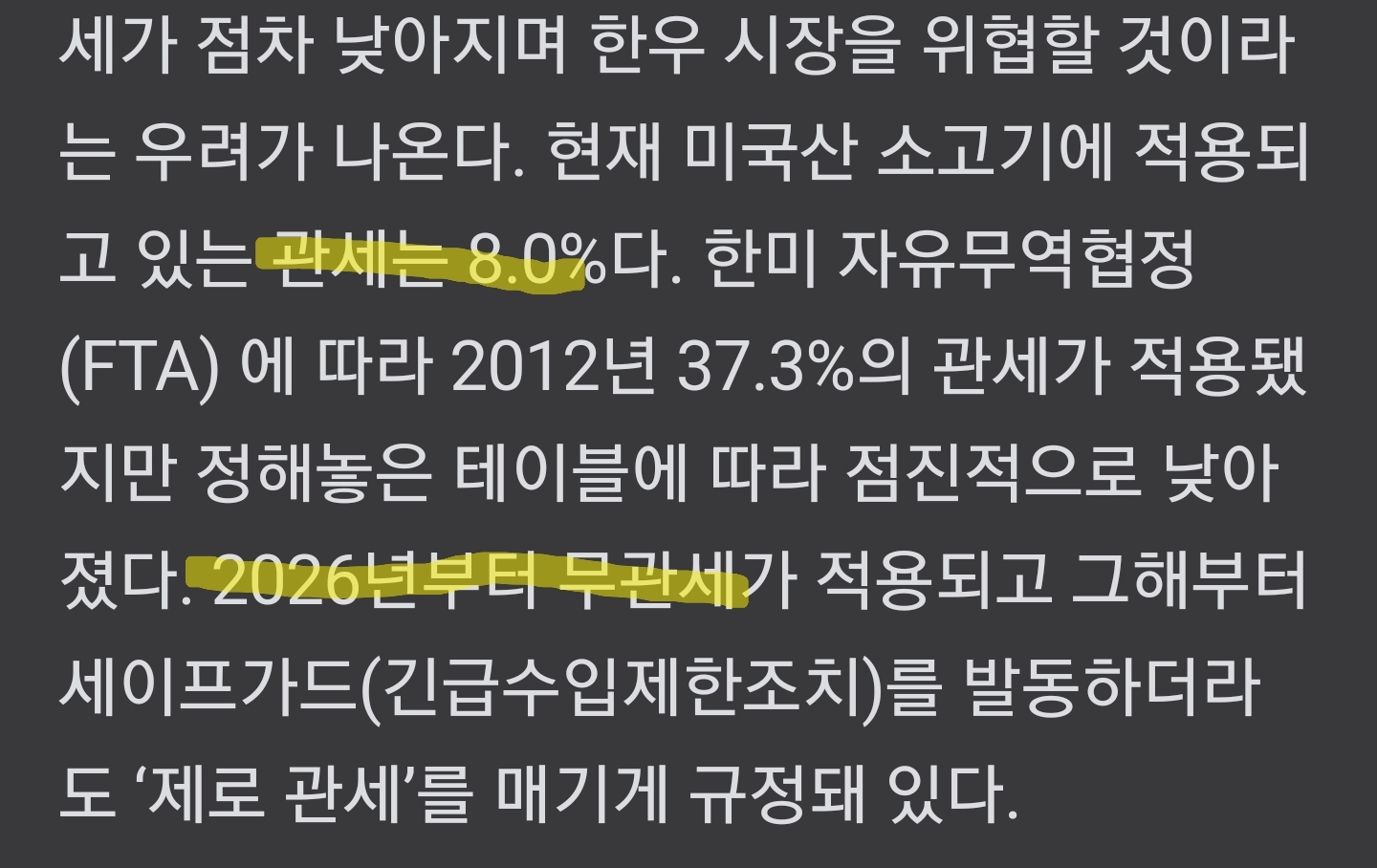 24post.co.kr_002.jpg