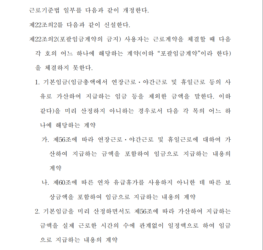 fbc22df97c7abc5754b052bcb305ca35.png