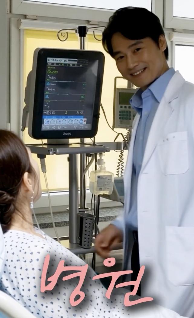 너무 당당해서 웃기다는 한준호 영상 (6)