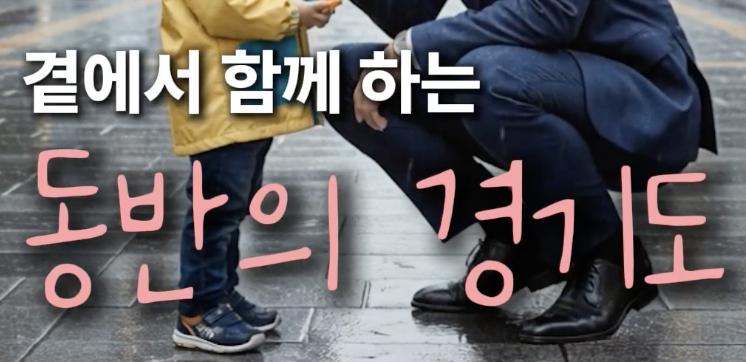 너무 당당해서 웃기다는 한준호 영상 (3)