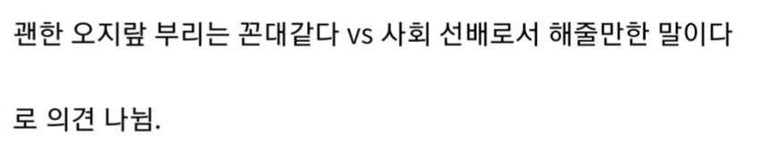 김짤.com_002.png