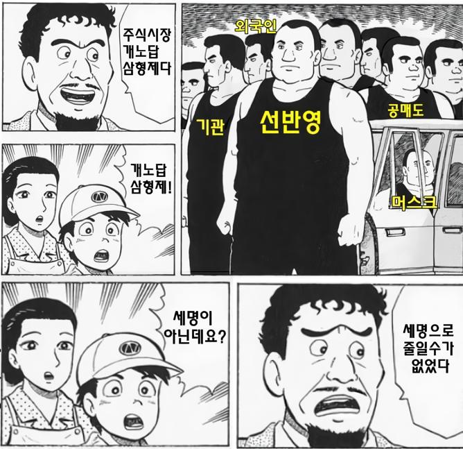 7ac711a80b0ddc755ce06.png.jpg