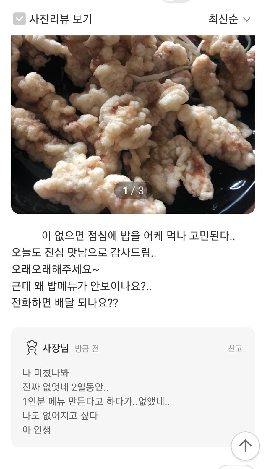 180510986ed4ccc85.jpg