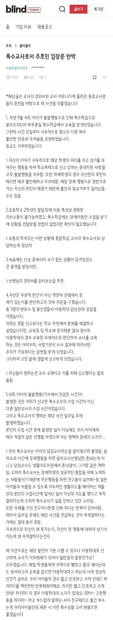 16904302112747.jpg