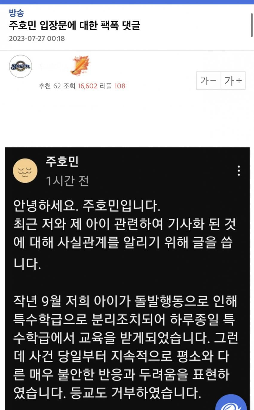 16904302255993.jpg