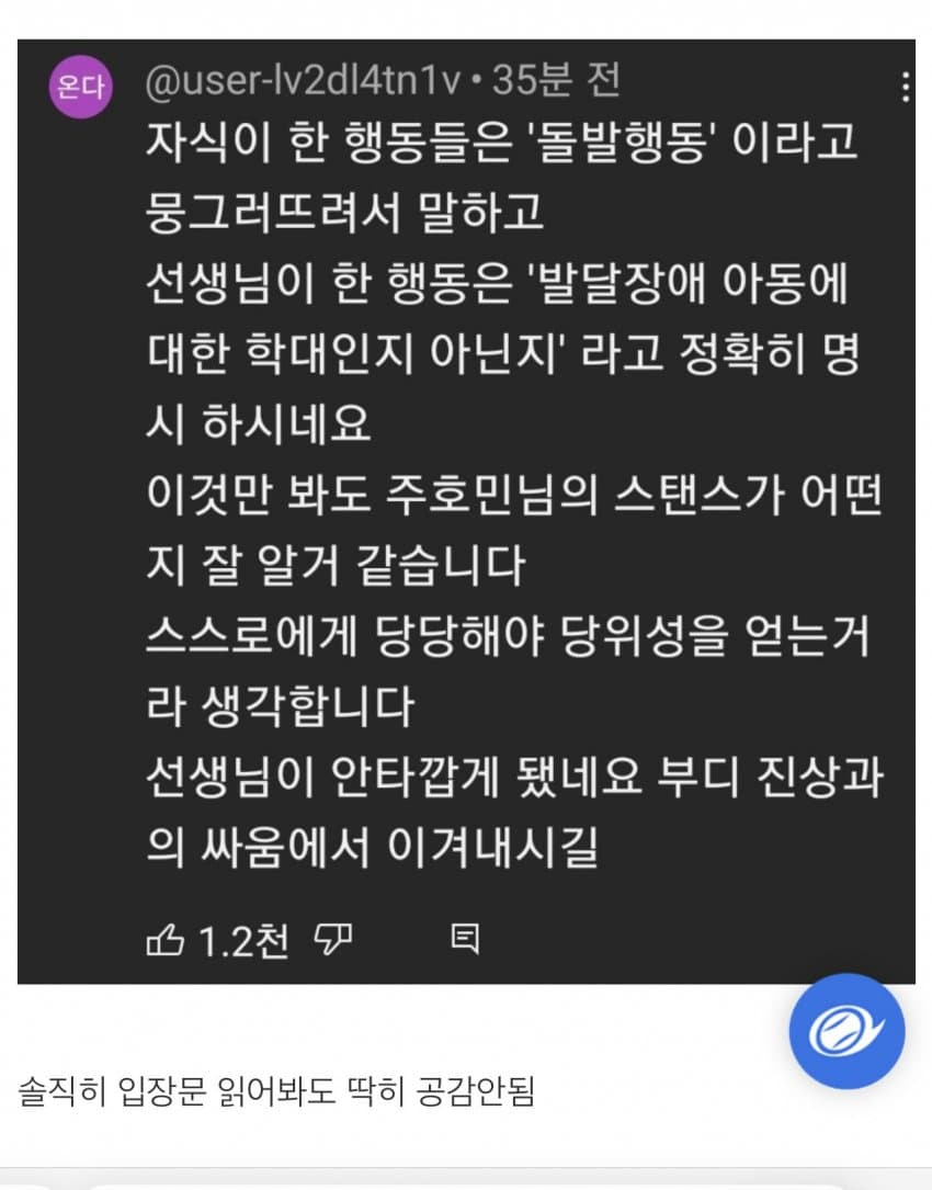 16904302267132.jpg