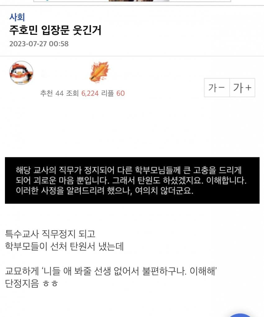 16904302296275.jpg