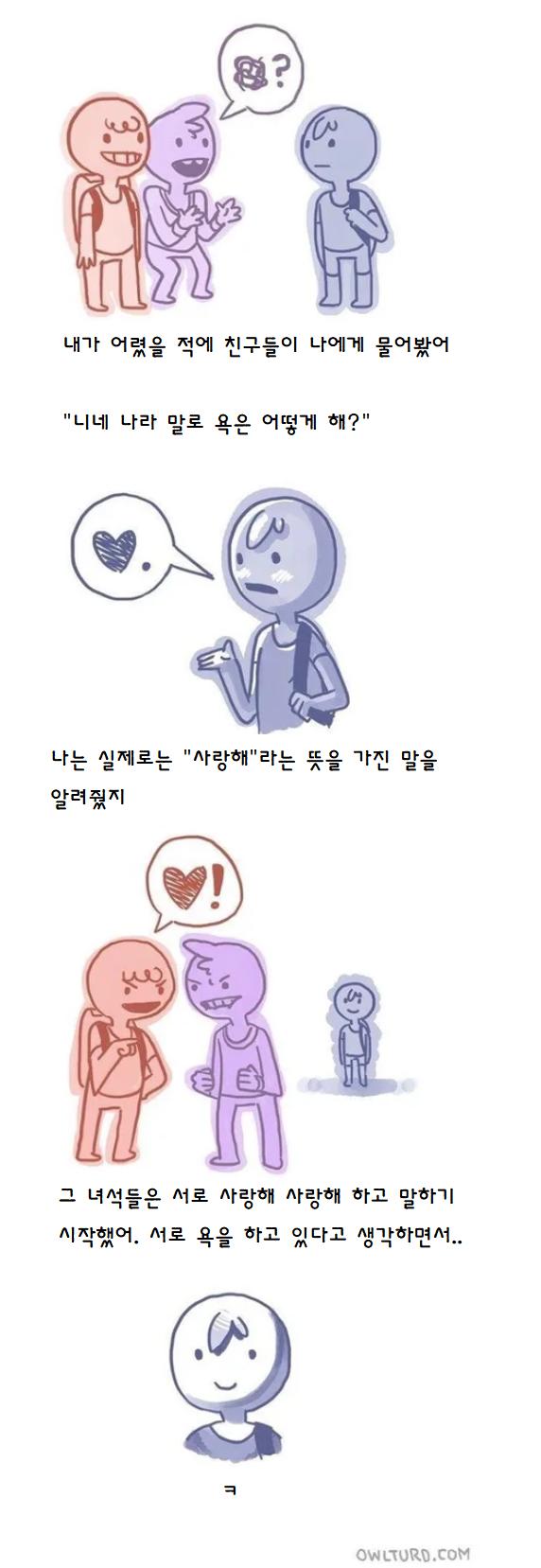 a_wcadebb002_247c779e4ea0cad058e146a456760eba55611d82.png.jpg