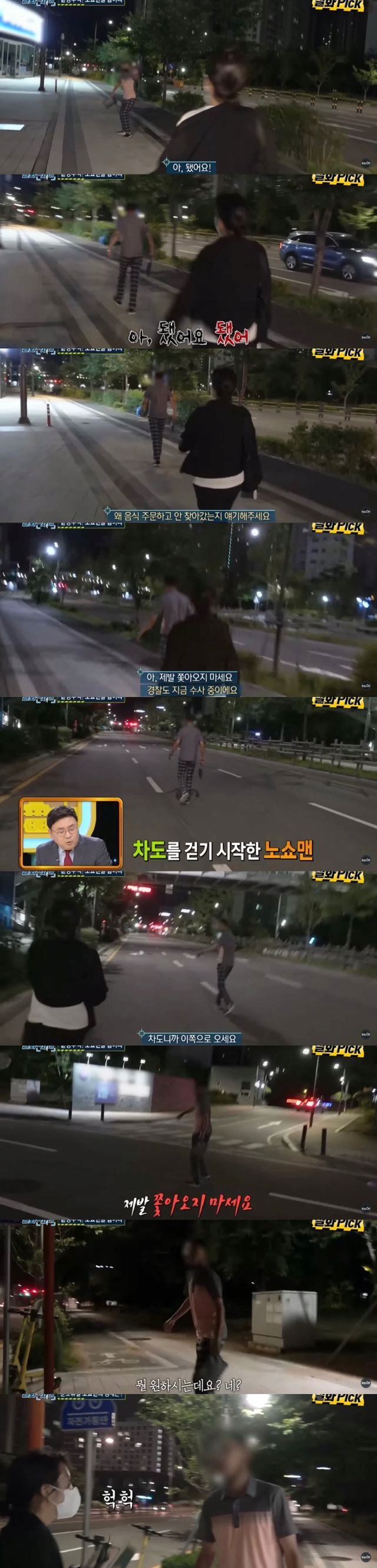 24post.co.kr_011.png