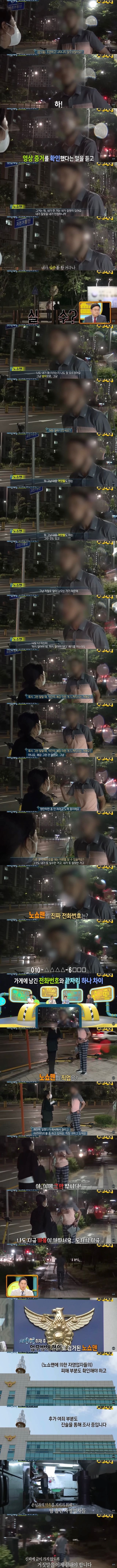24post.co.kr_012.png