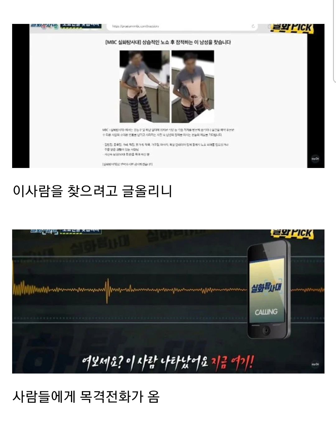 24post.co.kr_008.png
