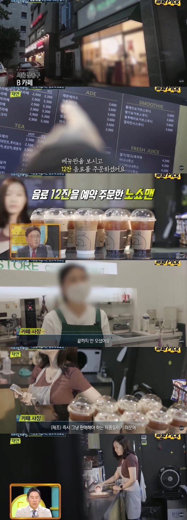 24post.co.kr_003.png