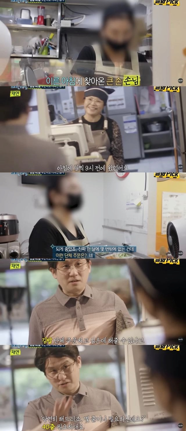 24post.co.kr_001.png