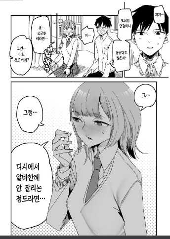 지극02.jpg