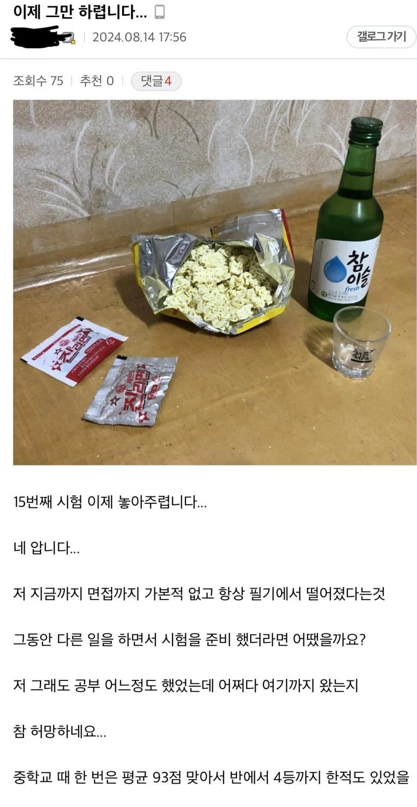 DPVbGw.webp.jpg