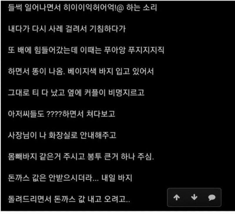24post.co.kr_002.png