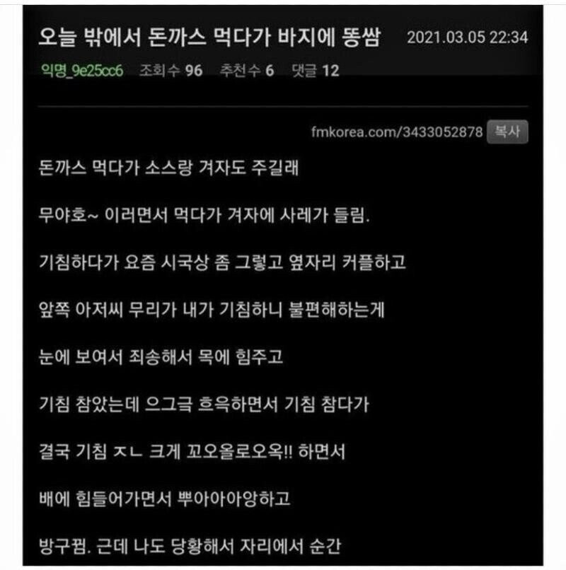 24post.co.kr_001.png