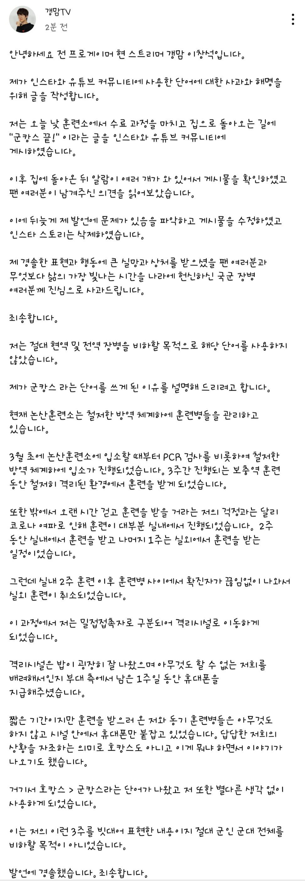 24post.co.kr_001.jpg