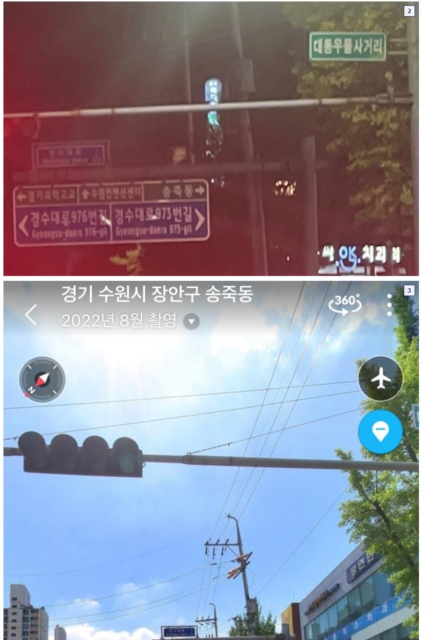 K-672.jpg 음주운전 신고한 디시 차갤 근황...