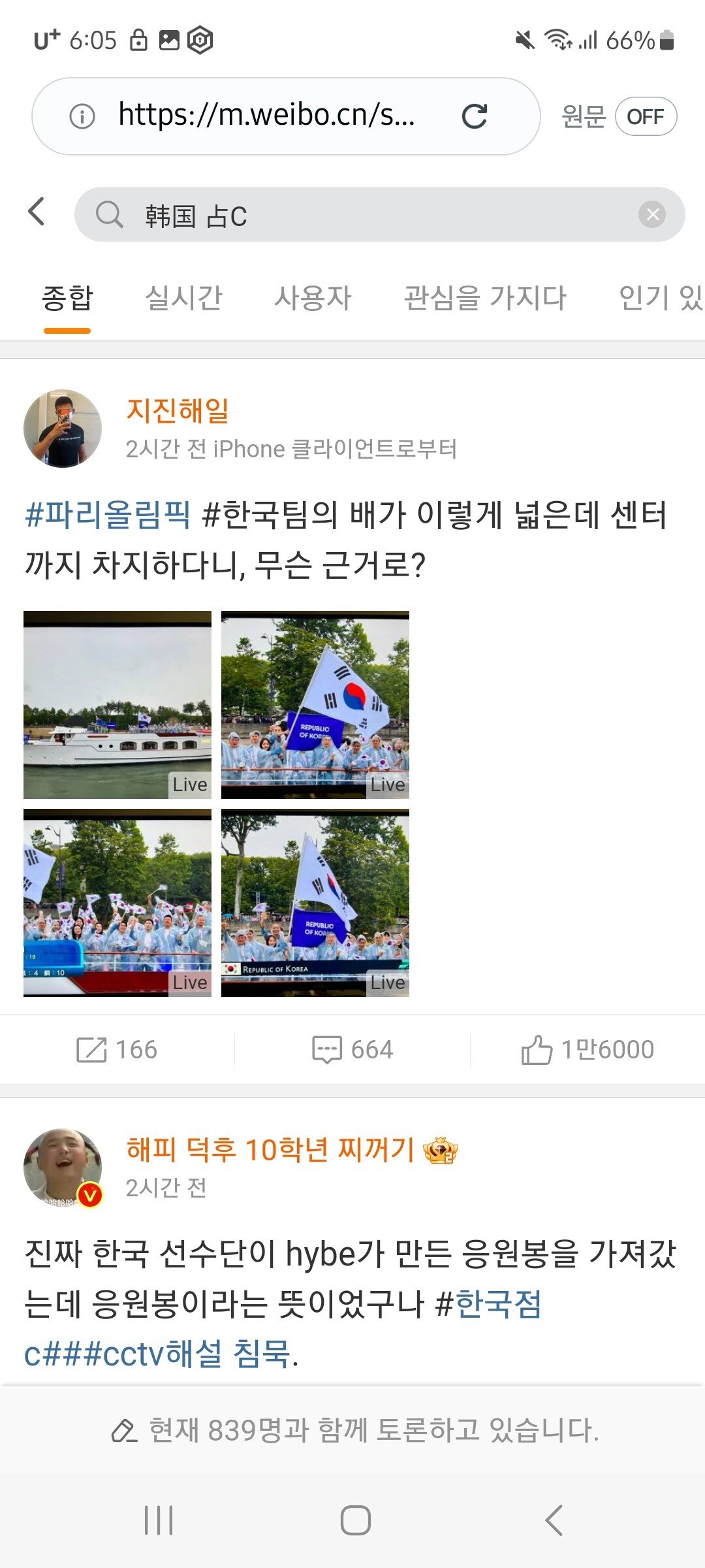 24post.co.kr_002.jpg
