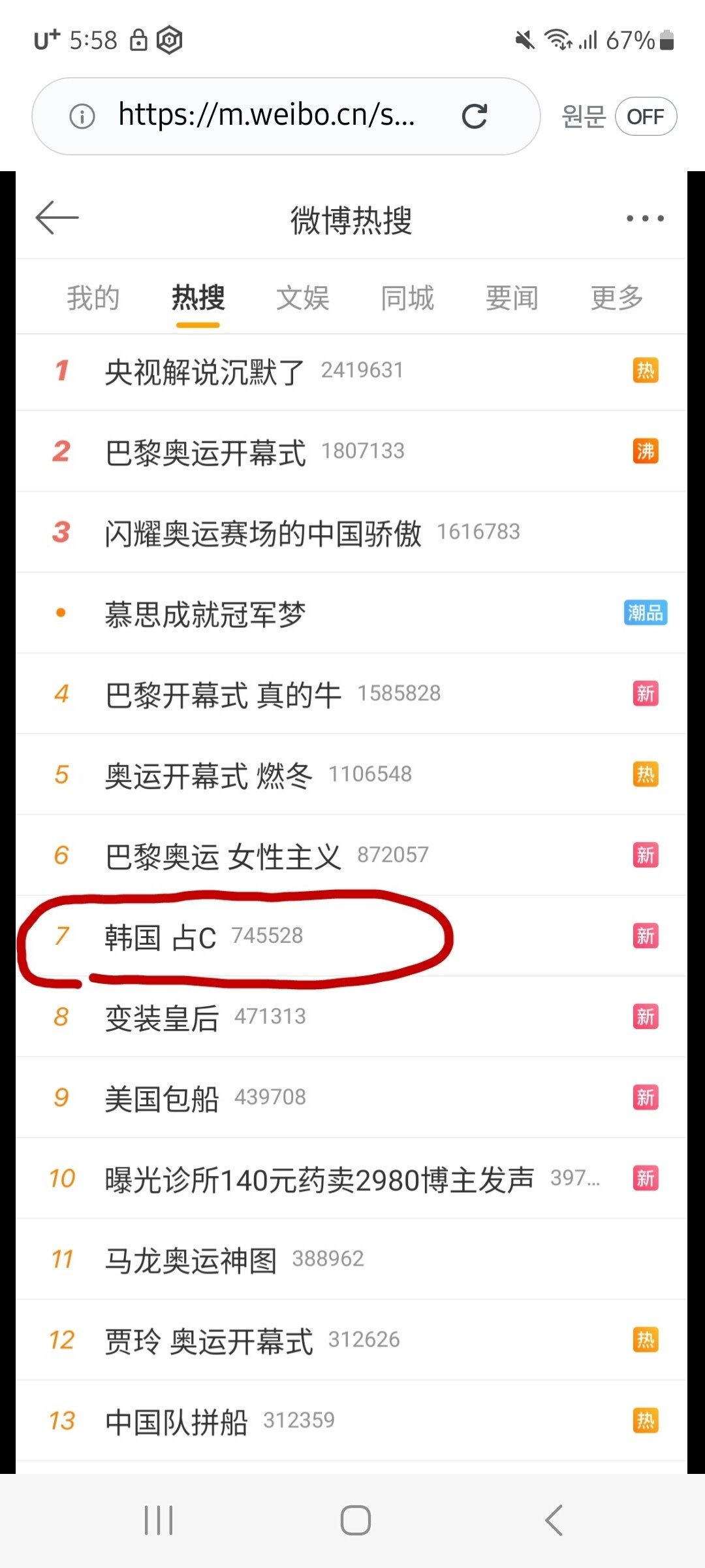 24post.co.kr_001.jpg