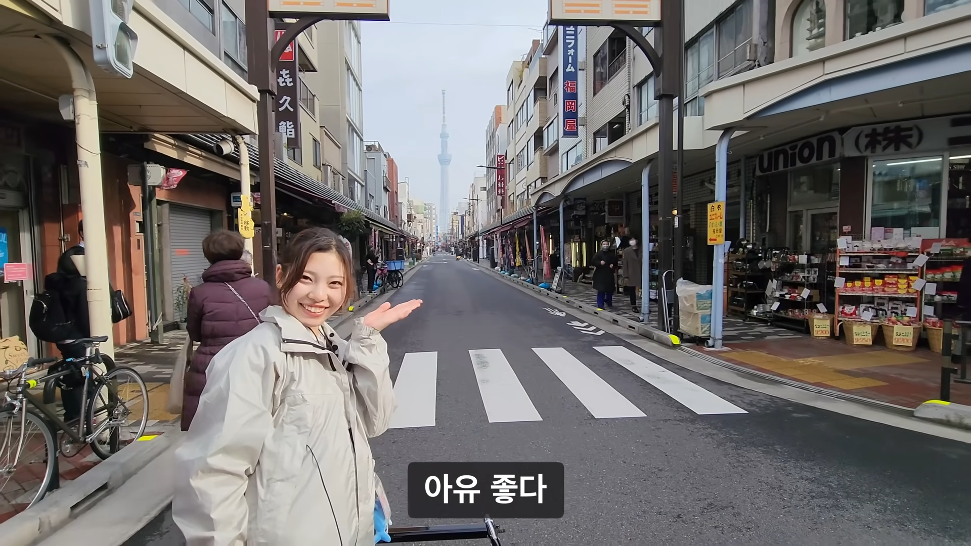 24post.co.kr_002.png