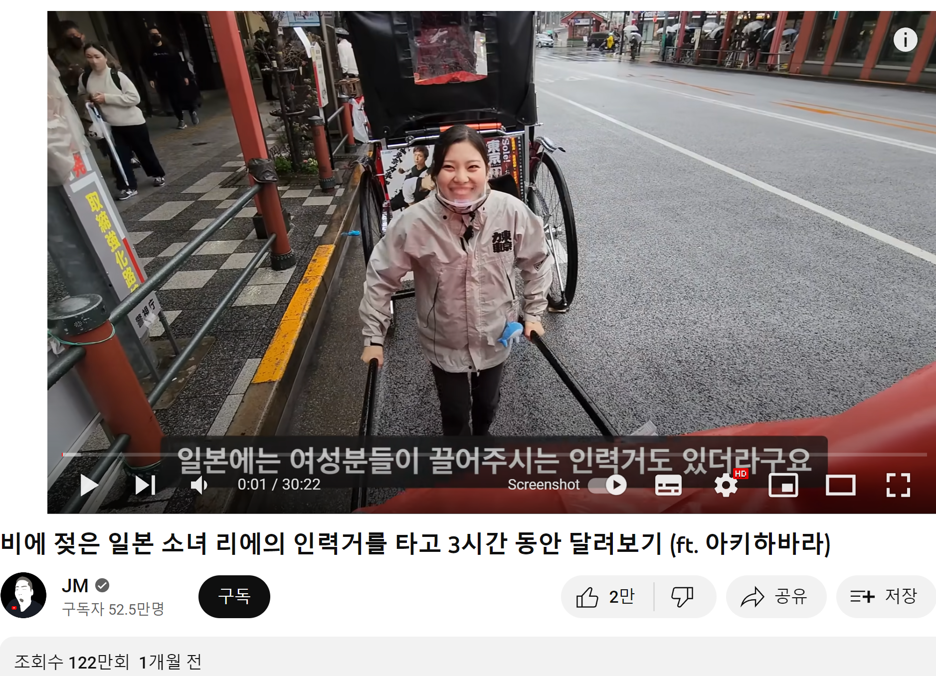 24post.co.kr_001.png