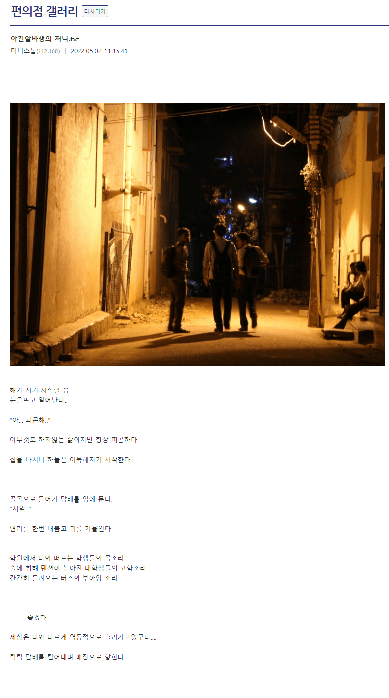 d7cefa925b0d8f116c097a5a921eea04.webp