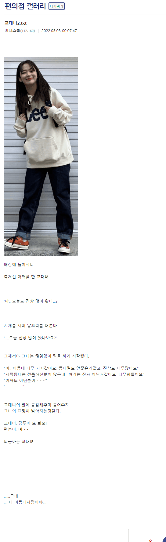 ddb642deb47e250d8a687737d6550e2a.webp
