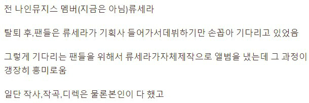 24post.co.kr_001.png