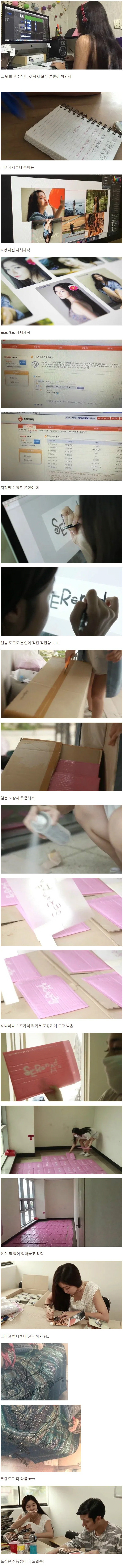 24post.co.kr_002.png