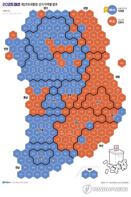 99f080f15e069052da06cdc03fb023f42d940d26.jpg