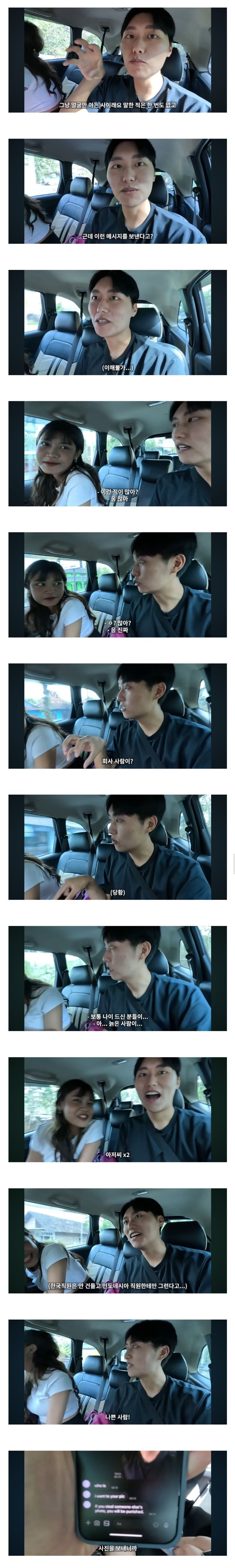김짤.com_002.jpg