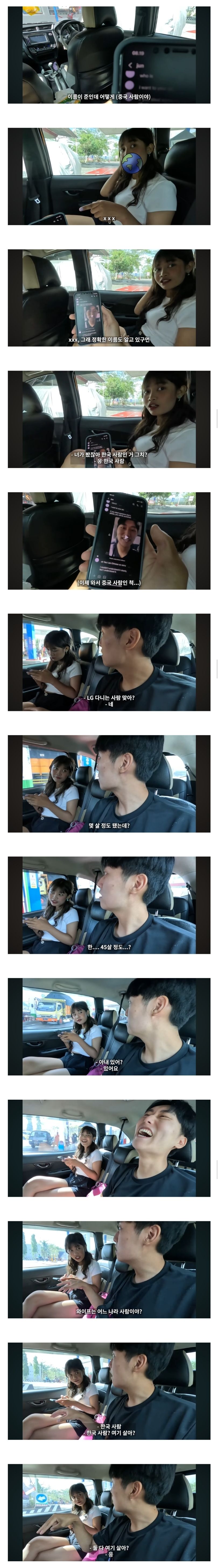 김짤.com_004.jpg
