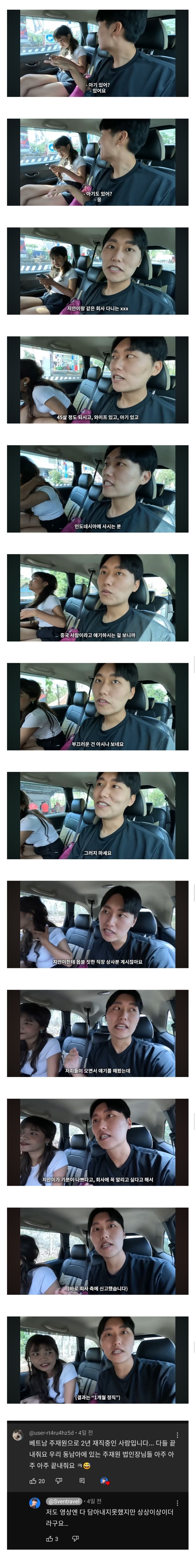 김짤.com_005.jpg