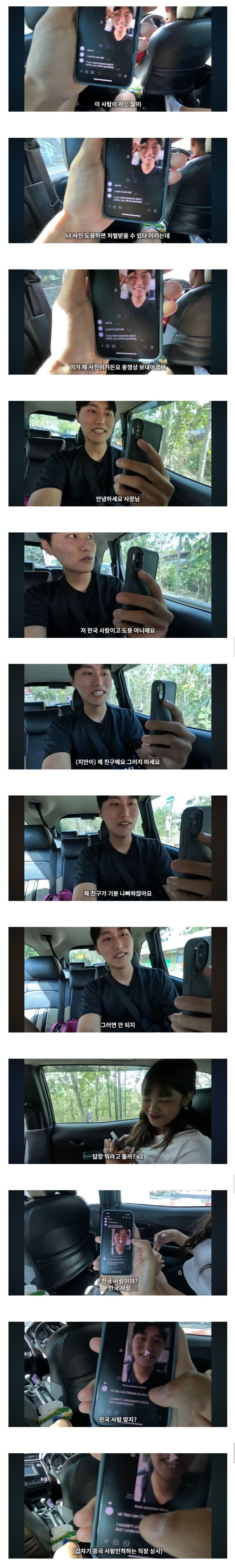 김짤.com_003.jpg